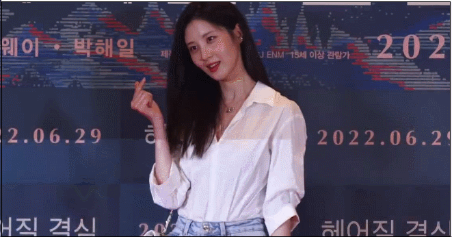 橘子晚报/大S婚纱照公开 ​​​​；范冰冰因新男友掉粉；