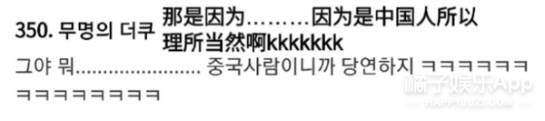 橘子晚报/大S婚纱照公开 ​​​​；范冰冰因新男友掉粉；