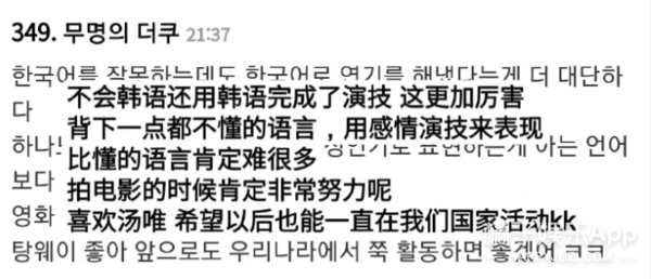 橘子晚报/大S婚纱照公开 ​​​​；范冰冰因新男友掉粉；