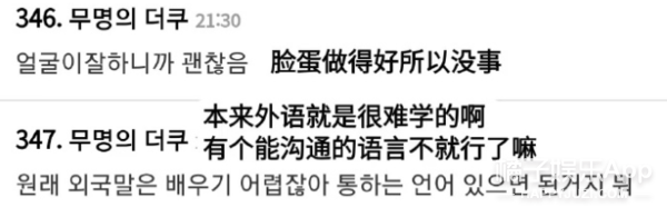 橘子晚报/大S婚纱照公开 ​​​​；范冰冰因新男友掉粉；