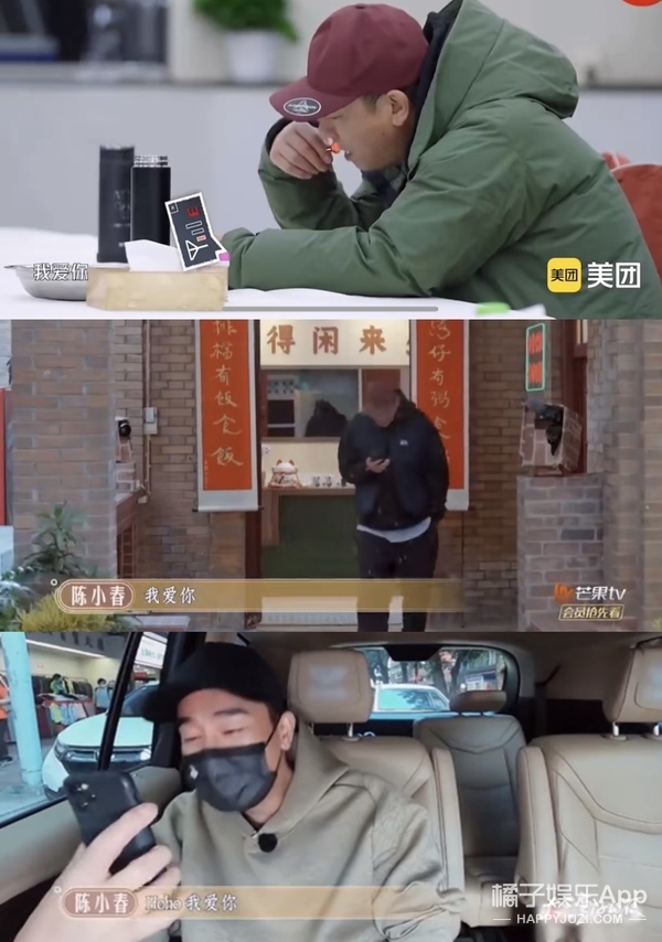 橘子晚报/大S婚纱照公开 ​​​​；范冰冰因新男友掉粉；