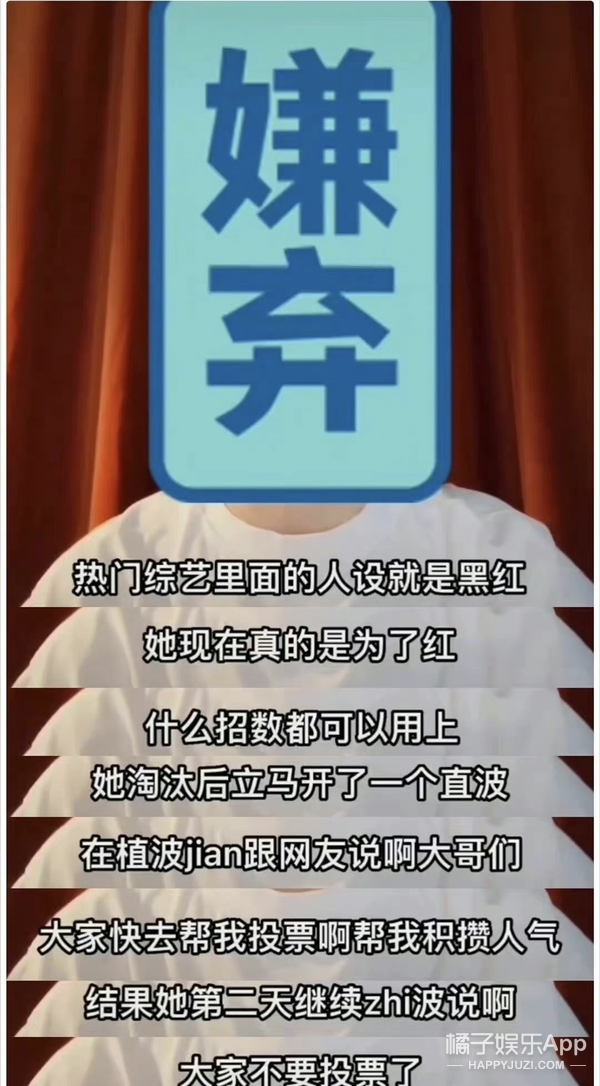 橘子晚报/大S婚纱照公开 ​​​​；范冰冰因新男友掉粉；