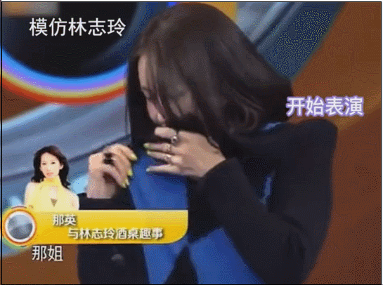 橘子晚报/大S婚纱照公开 ​​​​；范冰冰因新男友掉粉；