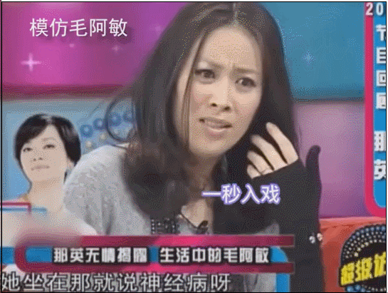 橘子晚报/大S婚纱照公开 ​​​​；范冰冰因新男友掉粉；