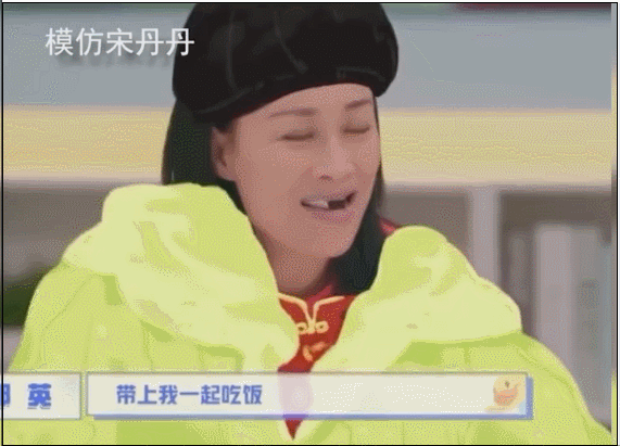 橘子晚报/大S婚纱照公开 ​​​​；范冰冰因新男友掉粉；