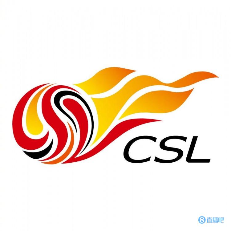 中超还有什么联赛（IFFHS亚洲联赛排名：K联赛第一沙特第三，中超联赛列第九）-趣拿体育