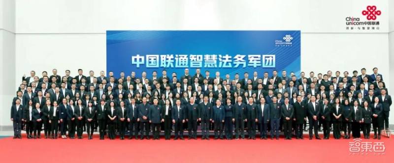 华为成模板？联通加入“军团混战”！河北管钢铁，重庆攻汽车