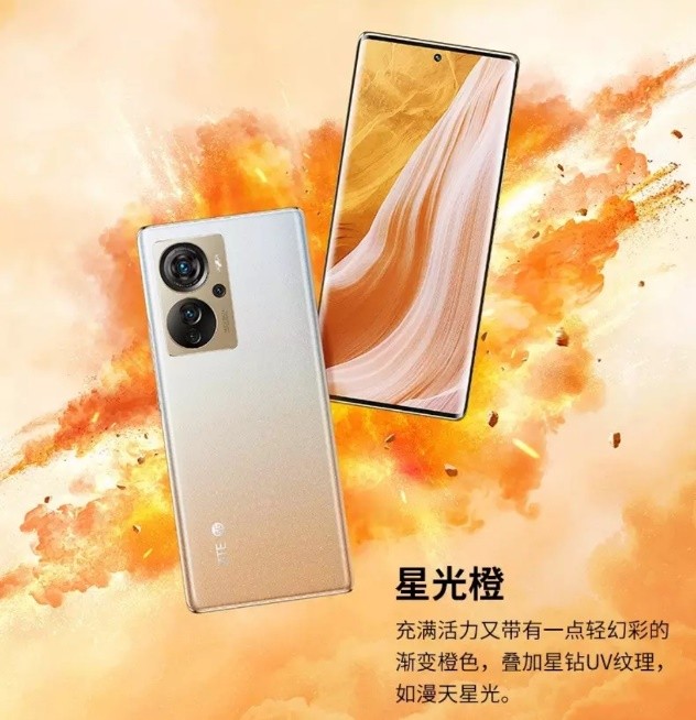 什么手机玩和平精英超级流畅（稳定流畅不掉帧 这四款骁龙870手机买了不后悔）