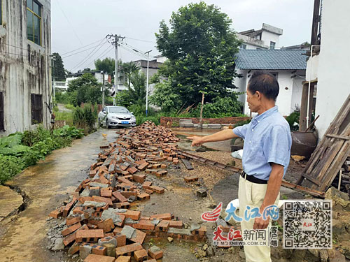 占田修路没补偿 拆除院墙不复原