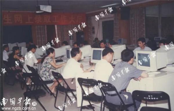 给1193万高考生判卷是一种计划软件app推荐样的体验？