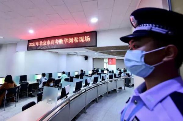 给1193万高考生判卷是一种计划软件app推荐样的体验？