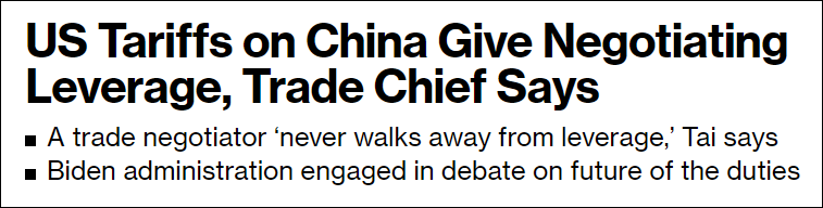 �������Ի���˰��һ��̸�г��룬����Ҳ������ͨ����������