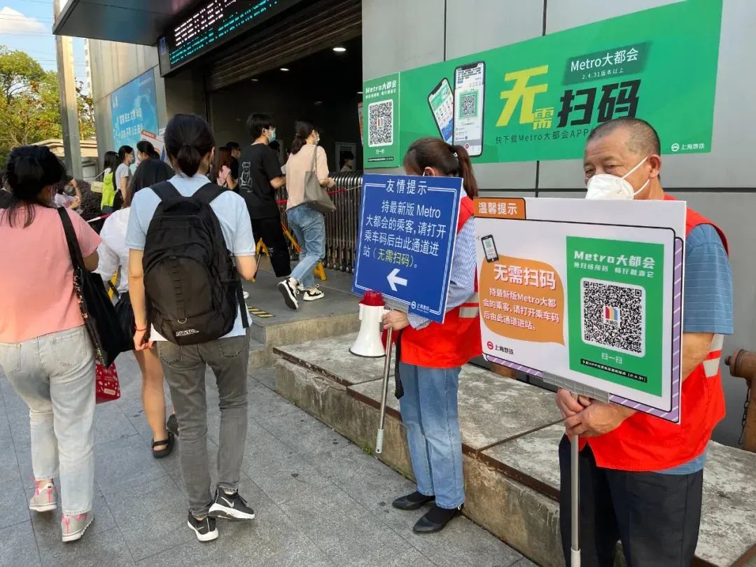 【我为群众办实事】地铁高峰排长队？协同治理解难题！实测已“加速”