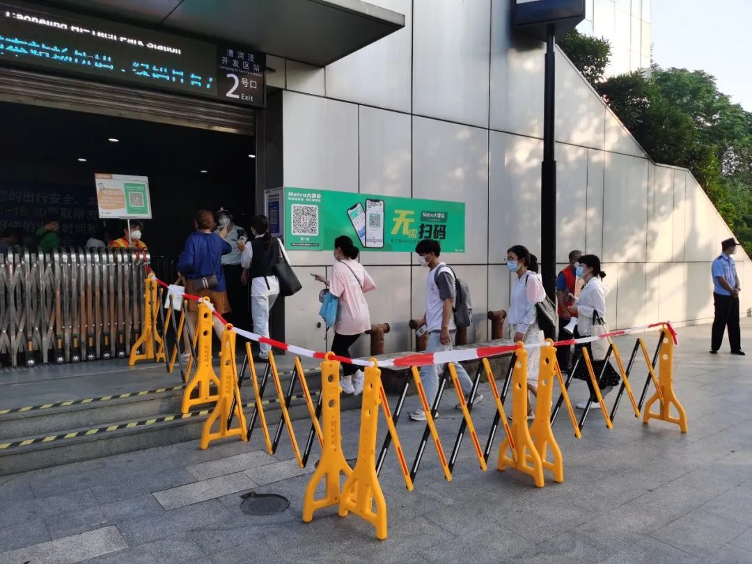 【我为群众办实事】地铁高峰排长队？协同治理解难题！实测已“加速”