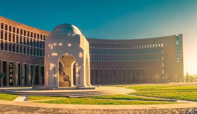 多少分能上天大？看这篇！