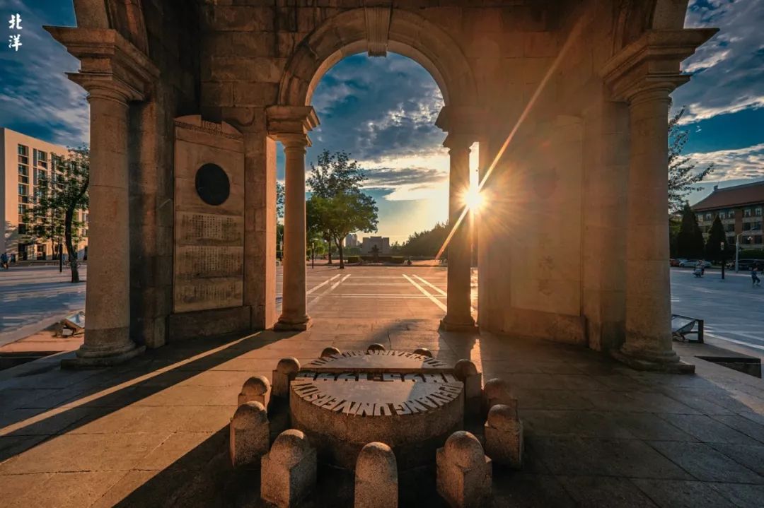 多少分能上天大？看这篇！