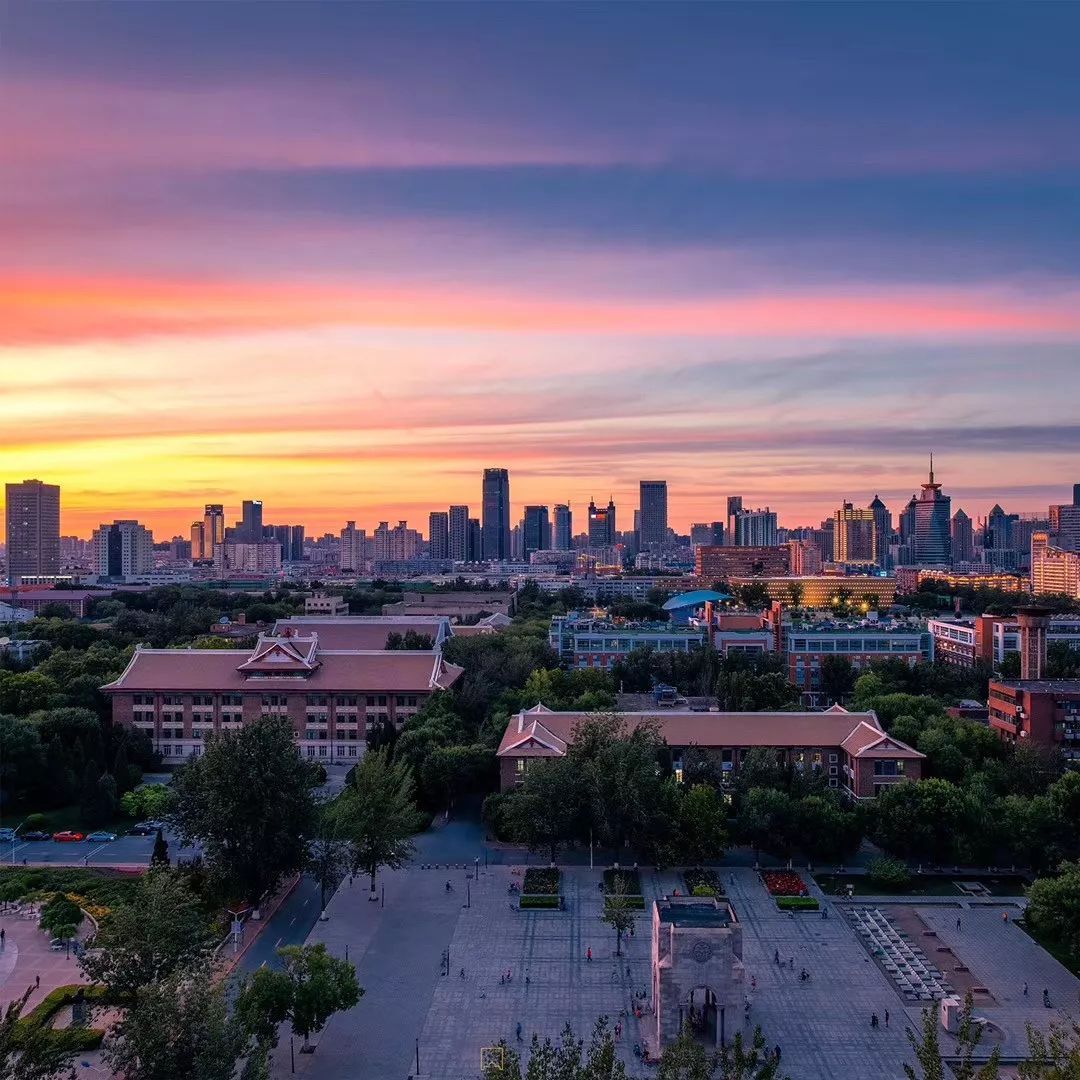 多少分能上天大？看这篇！