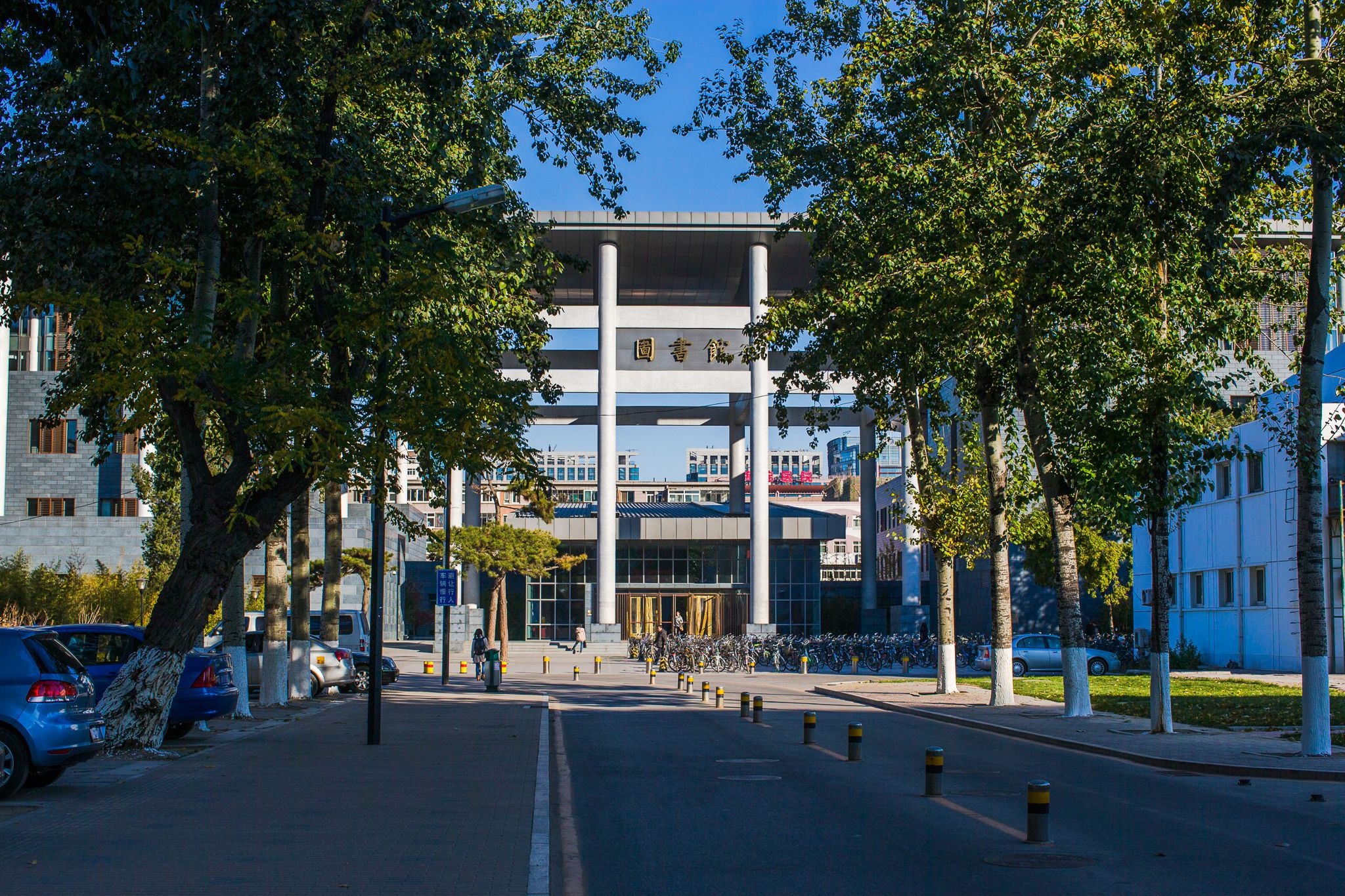 中国人民大学邮箱登录「中国人民大学邮箱后缀」 - 摸索网