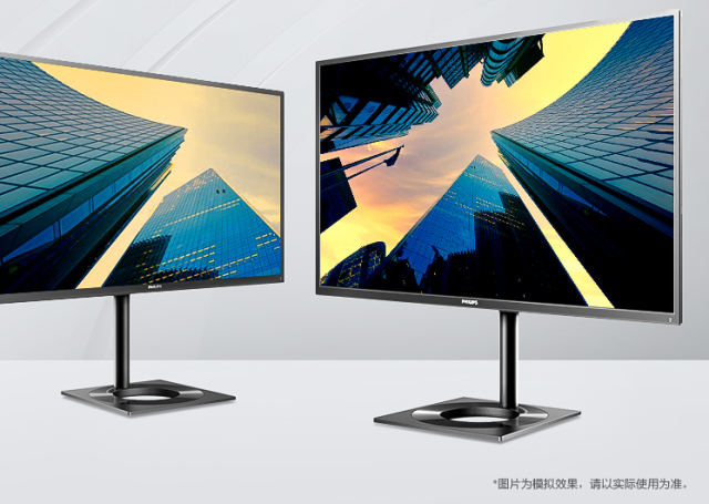 绚烂色彩的OLED，这台飞利浦27英寸显示器或许适合你