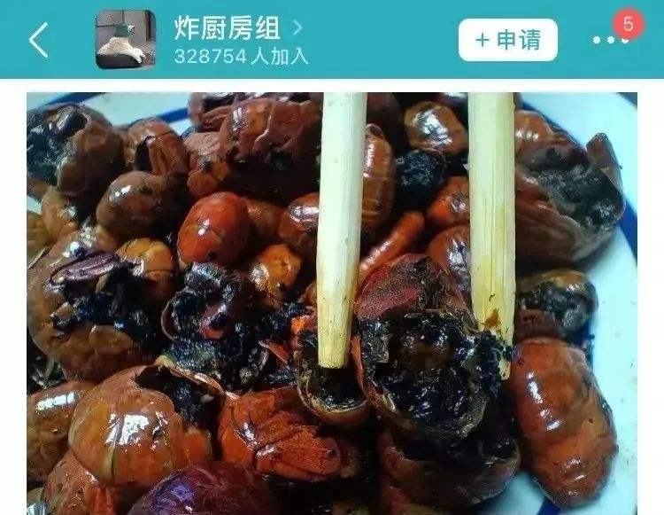 小龙虾价格最新行情今日北京（小龙虾价格网）