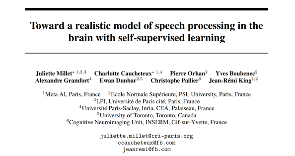 研究发现AI深度学习也有类似“前额叶皮层”，杨立昆点赞