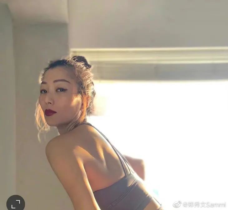 郑秀文的辣，全身都是自律的痕迹