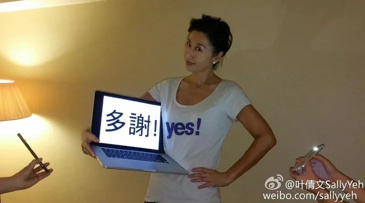 郑秀文的辣，全身都是自律的痕迹