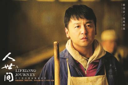 文艺评论丨从戏剧到影视：舞台对演员意味着什么？