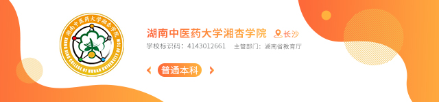 长沙有那些大学（长沙的大学有哪些大学排名）