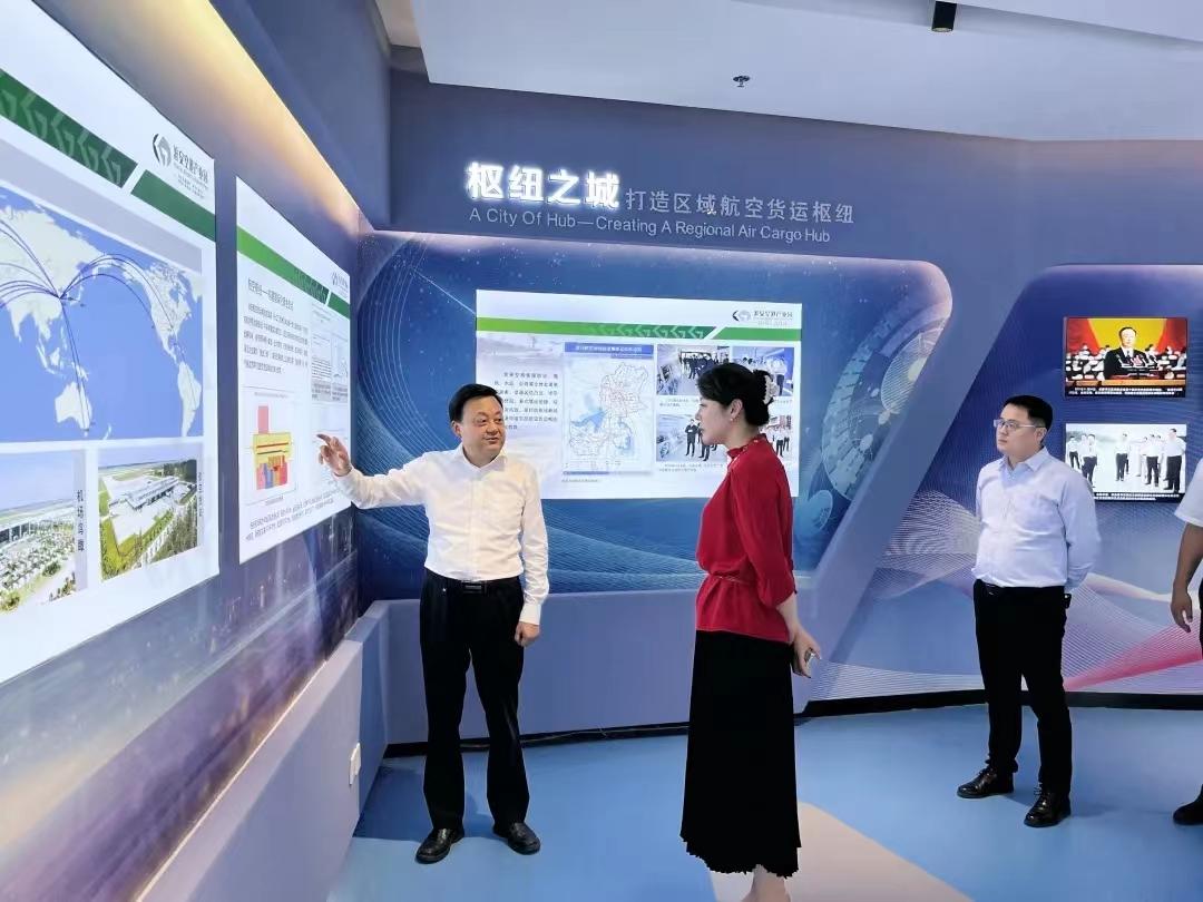空港办成功签约中业慧谷智能制造产业园项目