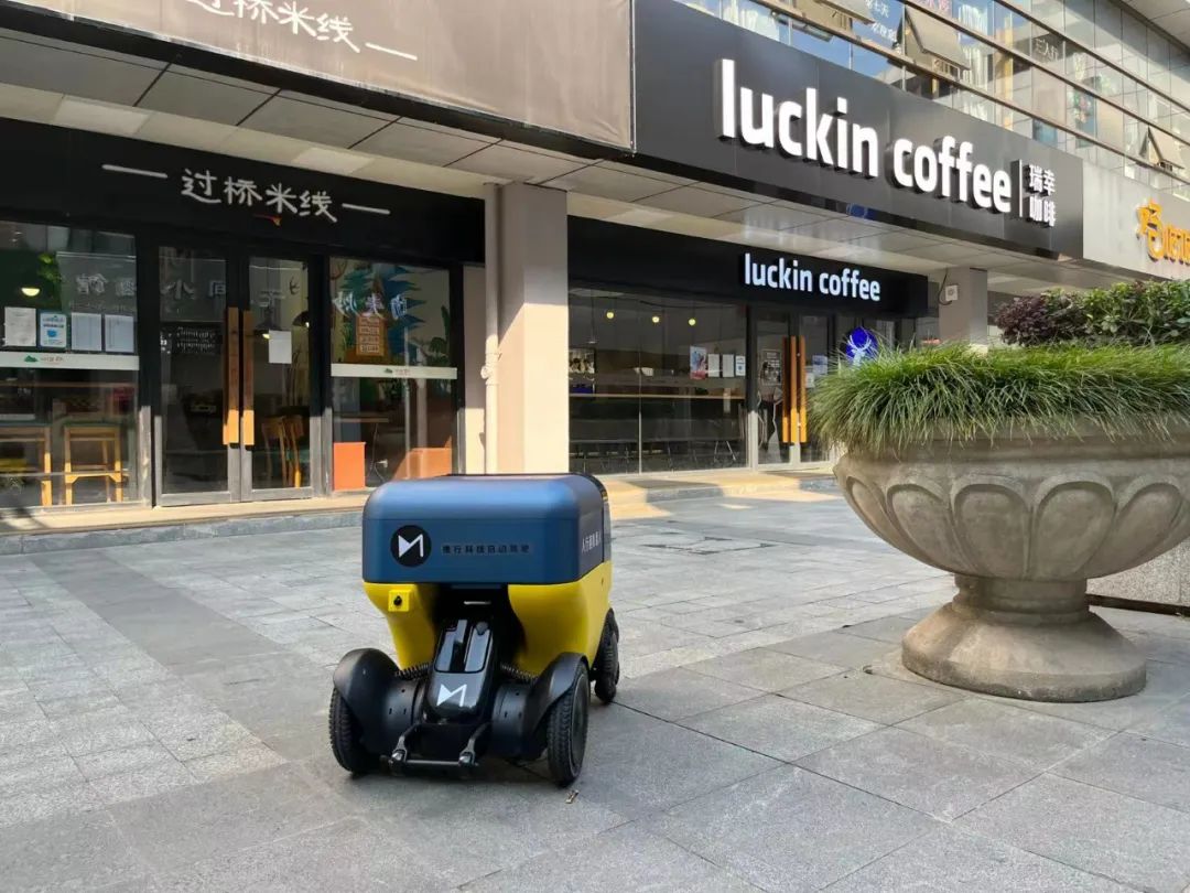 对话全美创新杰出人物｜推行科技创始人卢鹰翔：坚持技术创新驱动产业发展，达成末端无人运输的星辰大海