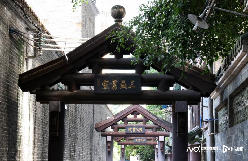 流水井、大小马站书院群：琅琅书声夺市声