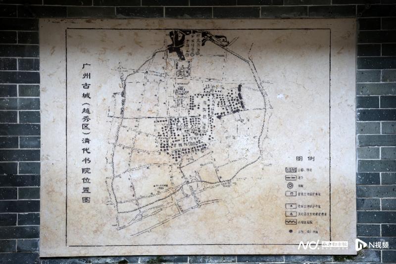 流水井、大小马站书院群：琅琅书声夺市声