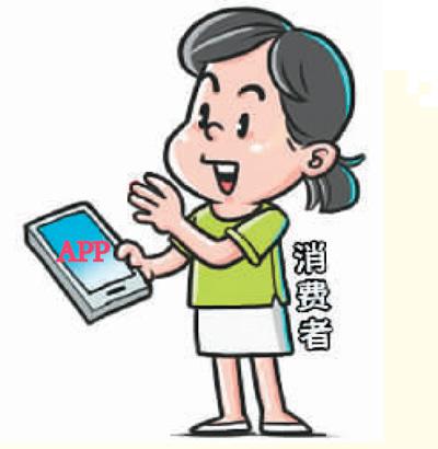 消费者有权对算法推荐说“不”（律师信箱）