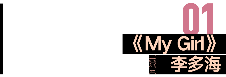 千禧年韩剧，才不是只有车祸和失忆