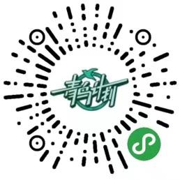 2022年龙口市大学生暑假“返家乡”社会实践岗位（第二批）来啦