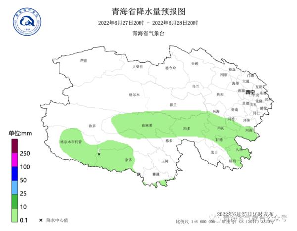 青海发布地质灾害气象风险预警