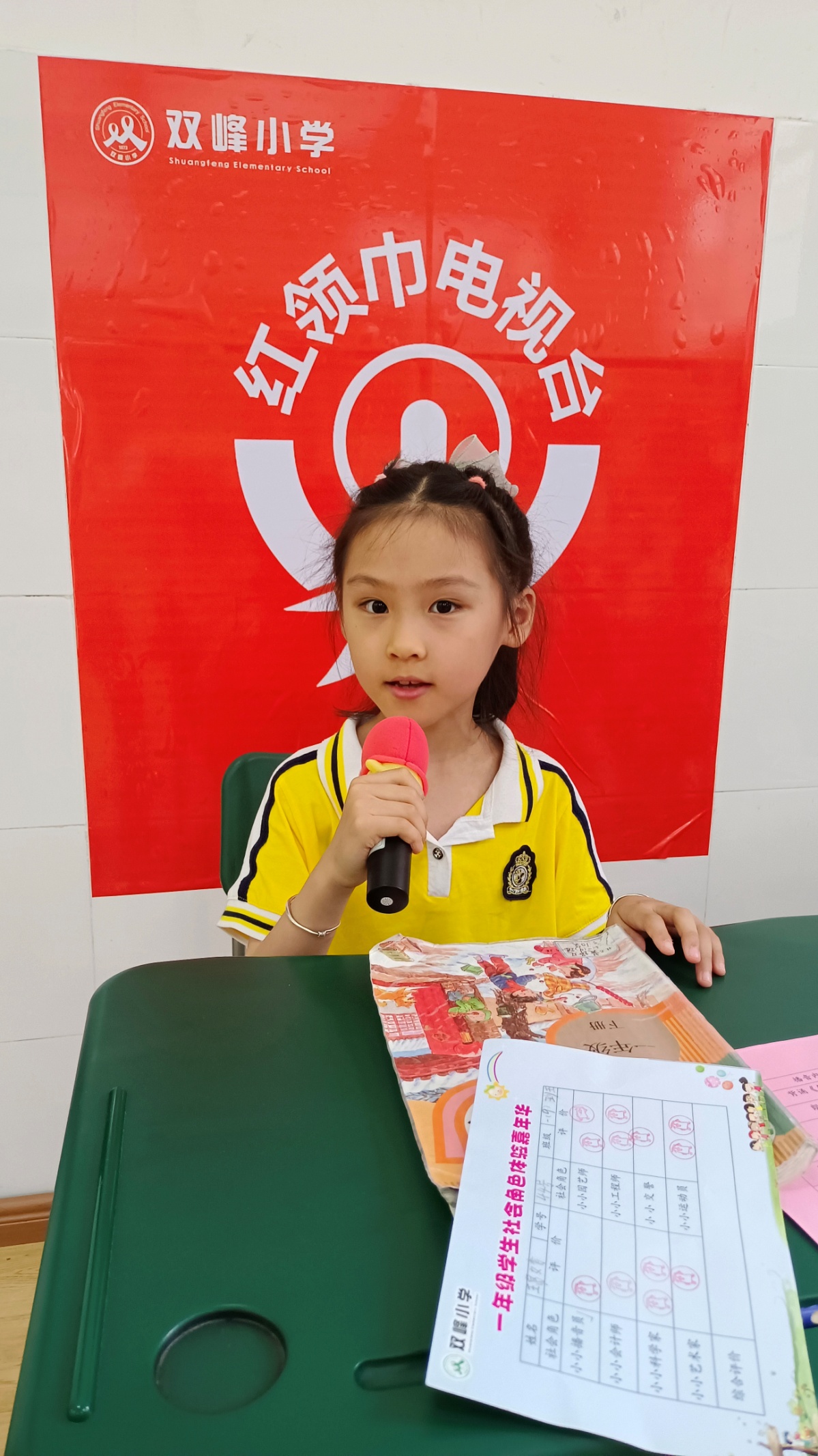 九江市双峰小学:低年级社会角色体验活动(图5)