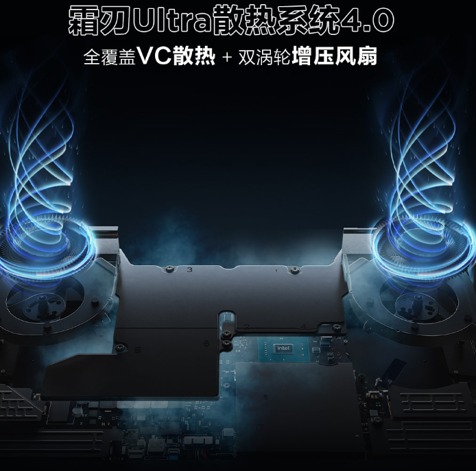 联想拯救者Y9000K旗舰游戏本官宣6月30日，预热开启