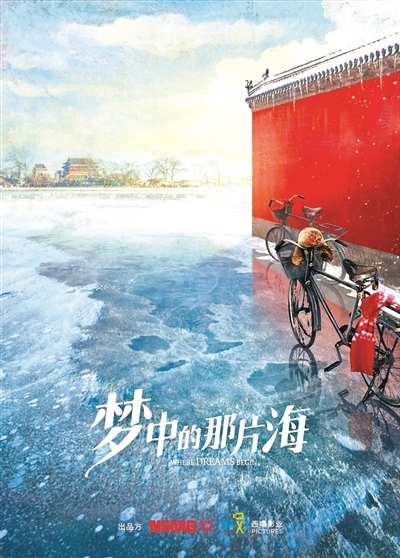 片单卖相十足 爆款花落谁家？