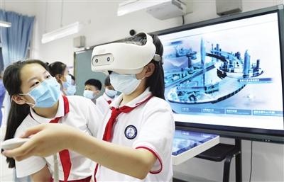 第六届世界智能大会“云”端启幕