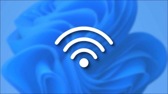 终于不是更新BUG了？微软修复Win11 WiFi热点问题