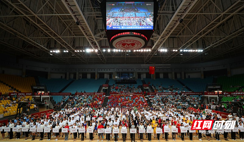 湖南哪里有cba球队（久违啦！长沙勇胜重返主场“洞庭湖德比”1分险胜武汉锟鹏）-华海博客