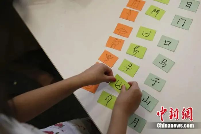 姚的拼(pin)音是什么（姚的拼音是什么样的）-大连信息网