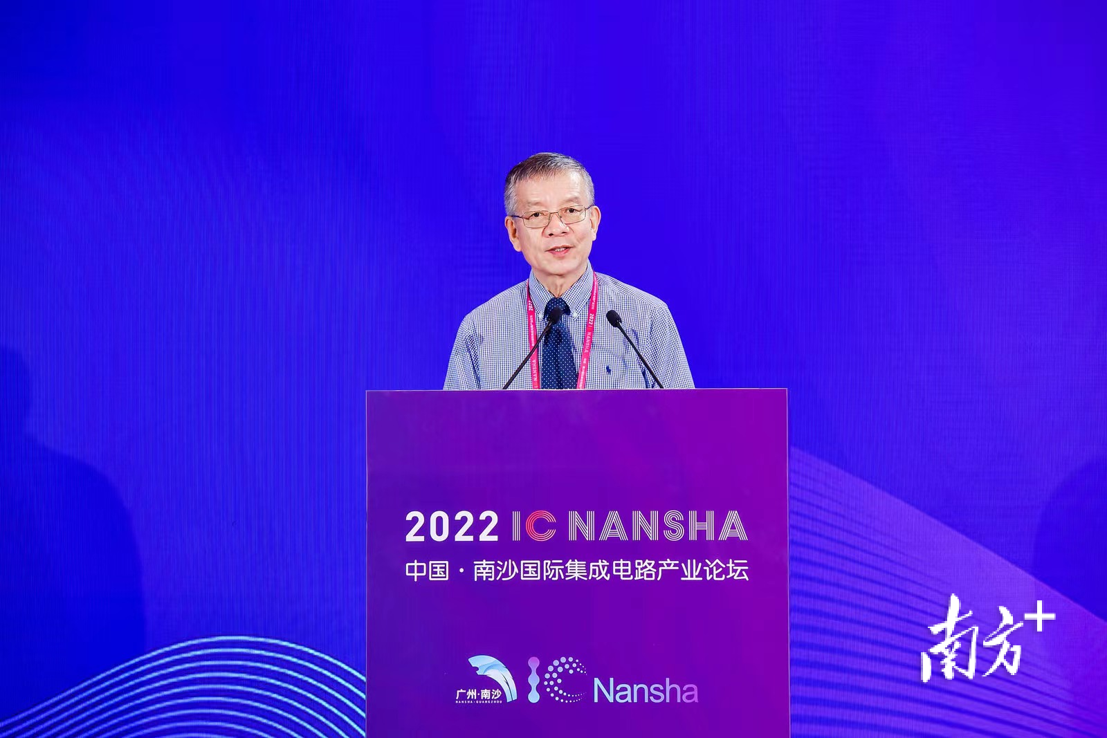 中国工程院院士吴汉明：集成电路产业崛起，人才培养是关键