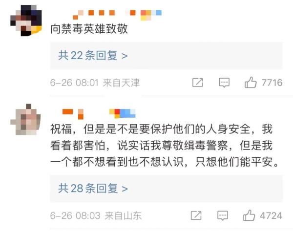胳臂，胳臂上的鸡皮疙瘩怎么去掉