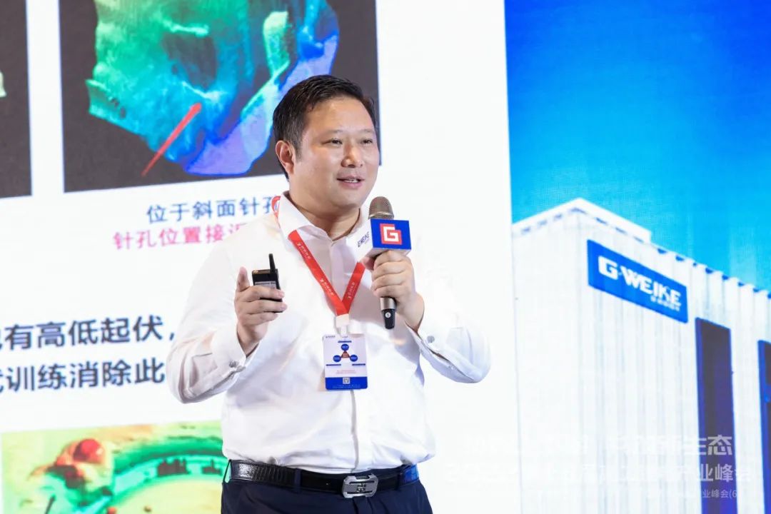 3D视觉+AI 动力电池“质造”升维