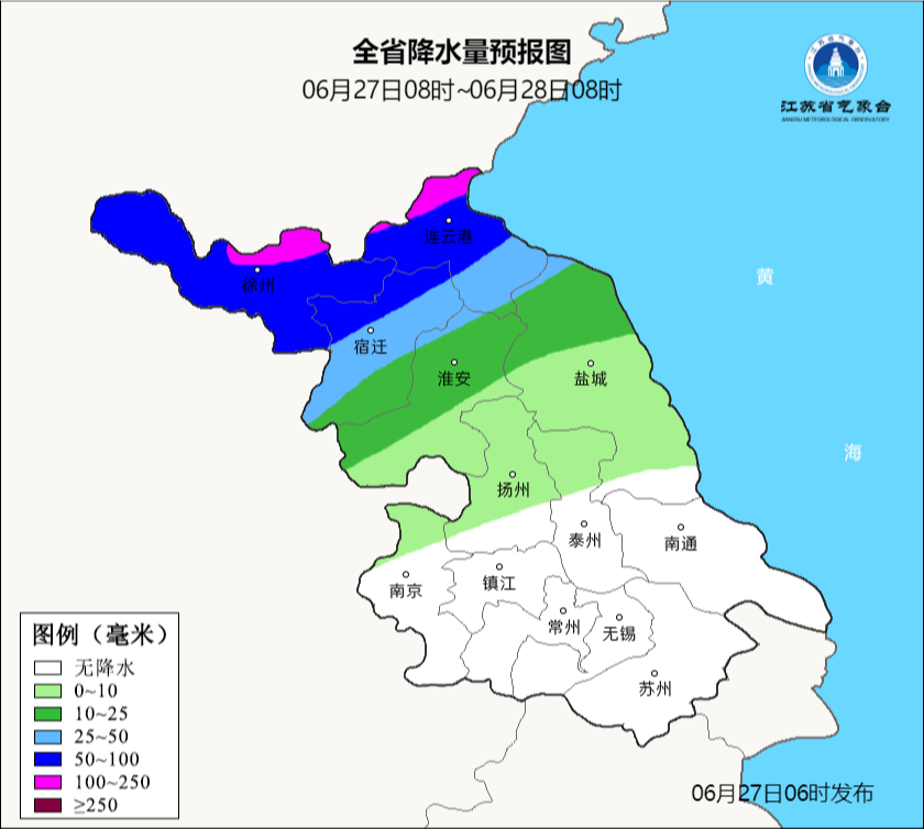 暴雨黄色预警！这些地区注意强降水+雷雨大风
