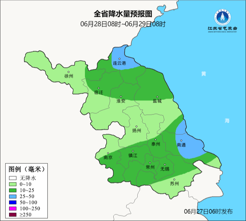 暴雨黄色预警！这些地区注意强降水+雷雨大风