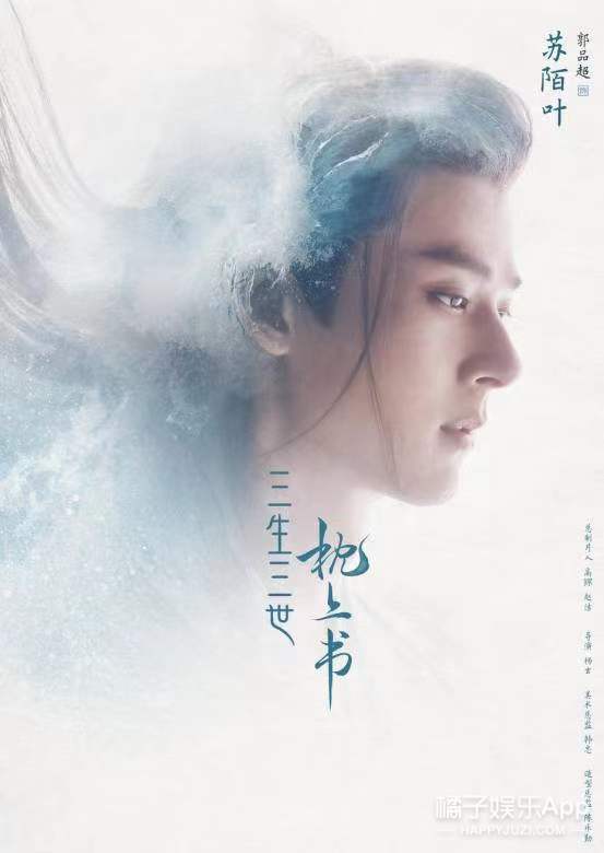 还记得《斗鱼》的于皓吗？年近50感情终于定了？